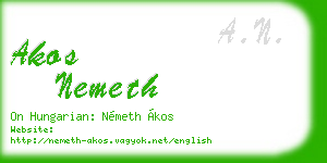 akos nemeth business card