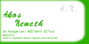 akos nemeth business card